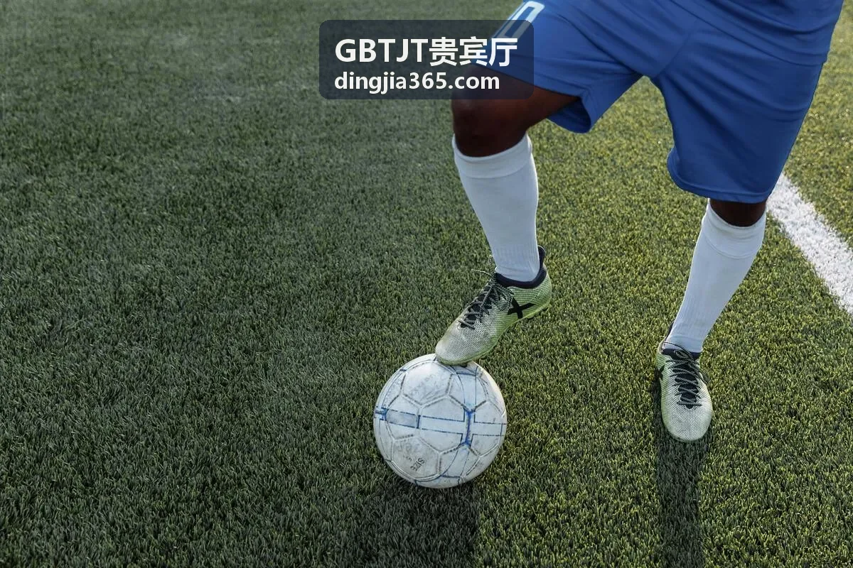 GBTJT贵宾厅私人休息